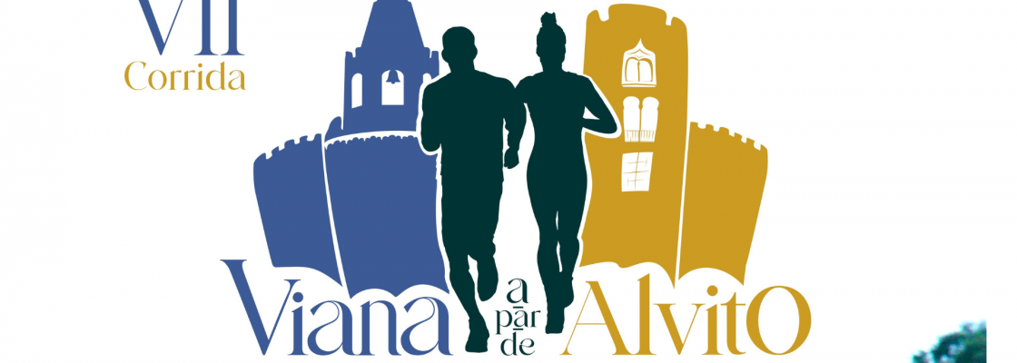 Corrida Viana-a-par-de-Alvito apresentada em conferência de imprensa